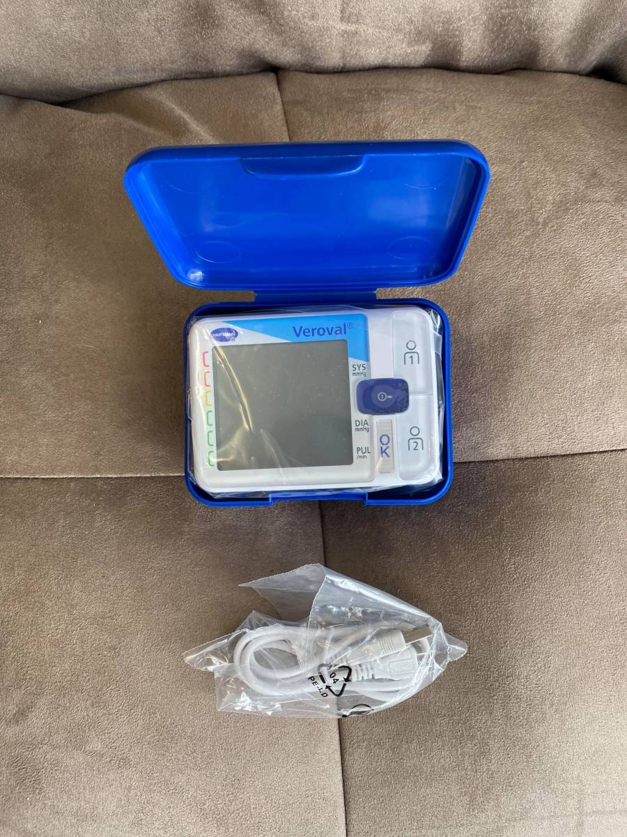 Acheter un tensiomètre de poignet près du Havre