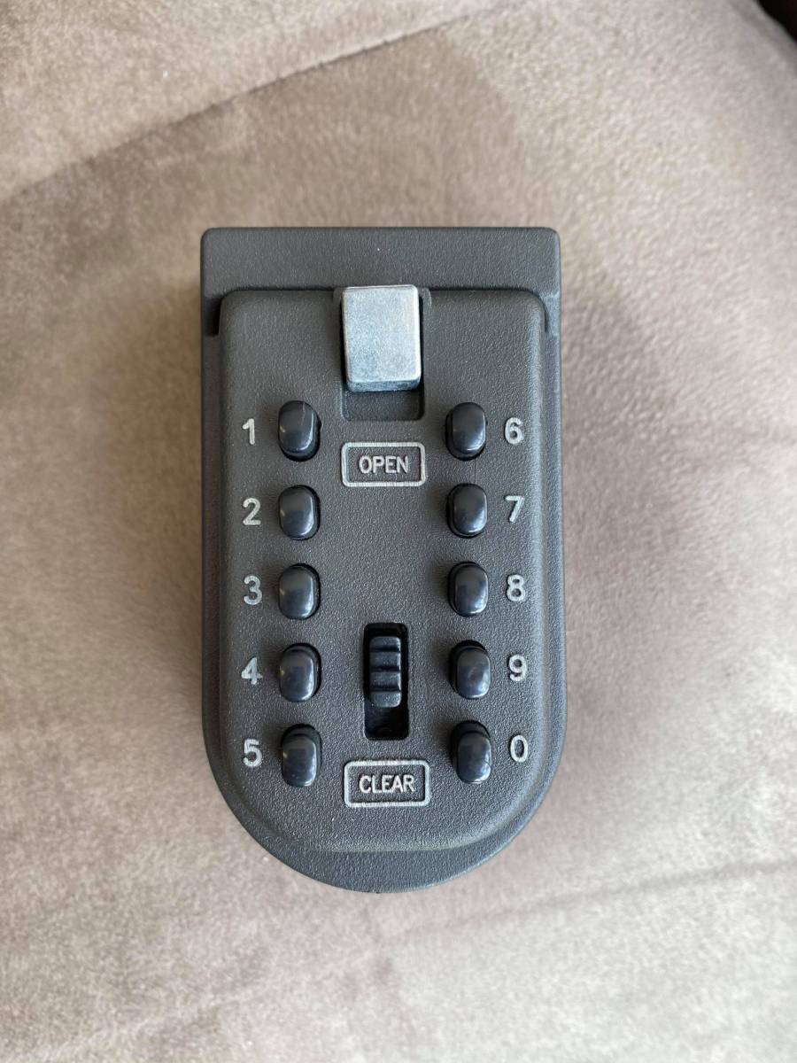 Acheter un coffre-fort mural pour clé Le Havre