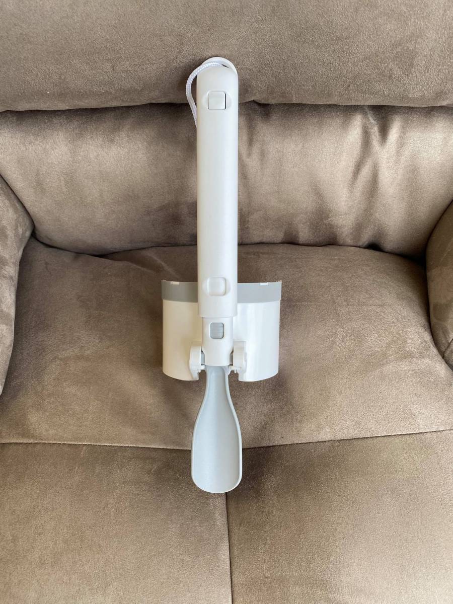 Acheter un chausse pied, enfile-chaussette près du Havre